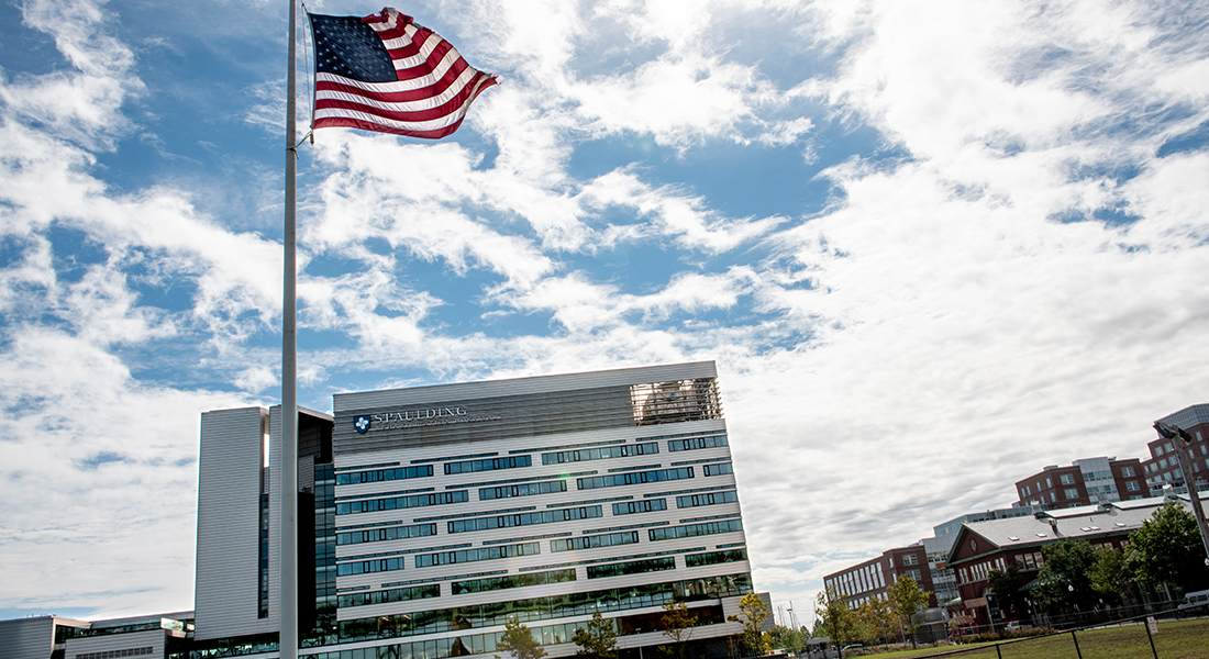 Spaulding Rehabilitation Hospital Boston Exterior